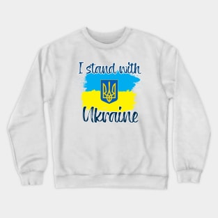 I stand with Ukraine Crewneck Sweatshirt